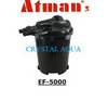 Напорный фильтр для пруда Atman EF-5000