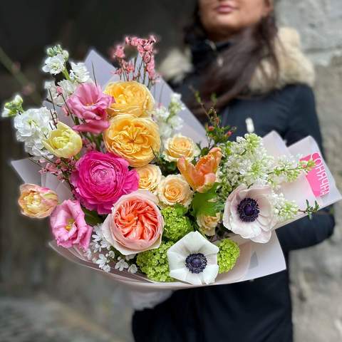 Bouquet «Spoiled Galyna»