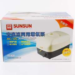 Автономный компрессор с аккумулятором SunSun YT-838