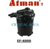 Напорный фильтр для пруда Atman EF-6000