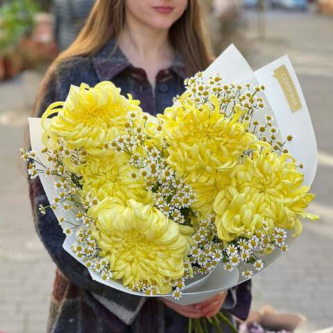 Bouquet «Sunny Queen», Flowers: Chrysanthemum, Tanacetum
