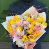 Photo of Bouquet «Warm spring»