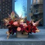 Photo of Metal box with flowers «Colors of autumn»