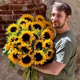 Photo of Huge bouquet of 25 sunflowers «Solar Gravity»