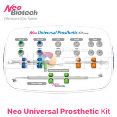 Ортопедический набор | Neo Universal Prosthetic Kit