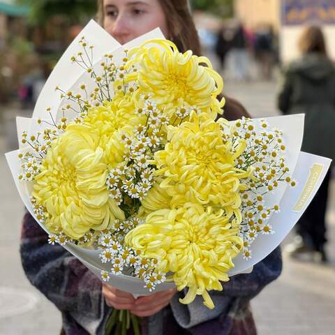 Photo of Bouquet «Sunny Queen»