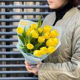 Photo of Bouquet of 15 peony tulips «Sunny»