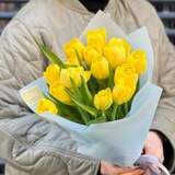 Photo of Bouquet of 15 peony tulips «Sunny»