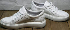 Красивые модные кроссовки прогулочные женские Maria Sonet 274k All White.