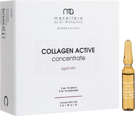 Mesaltera BY DR. MIKHAYLOVA DMAE Activе Concentrate |Концентрат для создания четкого контура лица и повышения тонуса кожи, 10 шт x 2 мл