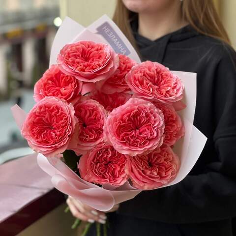 Bouquet of 11 Candy X-Pression peony roses «Exquisite candies», Flowers: Pion-shaped rose, 21 pcs. 