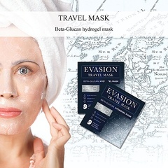 Evasion Гидрогелевая Тревел Маска 30 мл | Travel Mask Beta-Glucan Hydrogel Mask