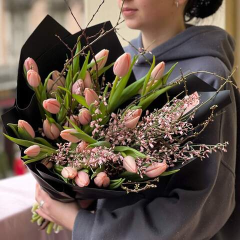 Photo of Salmon-colored tulips in a bouquet «Spring Love»