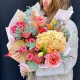 Photo of Bouquet «Multicolored happiness»