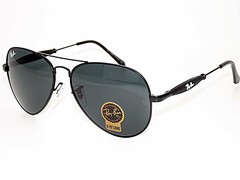 rbs 3517 c2