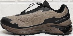 Легкие кроссовки мужские осенние Salomon XT-SLATE Advanced Beige Black.