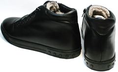 Кеды ботинки натуральная кожа мужские зимние Ridge 6051 X-16Black