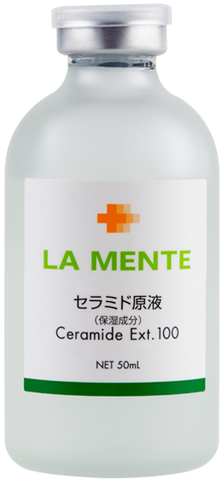 LA MENTE Экстракт церамидов, 50 мл | Pure ceramide