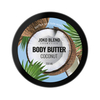 Баттер для тіла Coconut Joko Blend 200 мл (4)