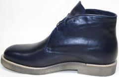 Качественные зимние ботинки мужские Ikoc 004-9 S