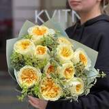 Photo of 11 exquisite Antonia peony roses in a bouquet «Gentle Sun»
