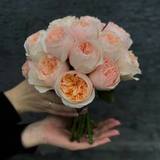 Photo of Wedding bouquet of peony roses «Juliet»