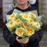 Photo of 11 exquisite Antonia peony roses in a bouquet «Gentle Sun»
