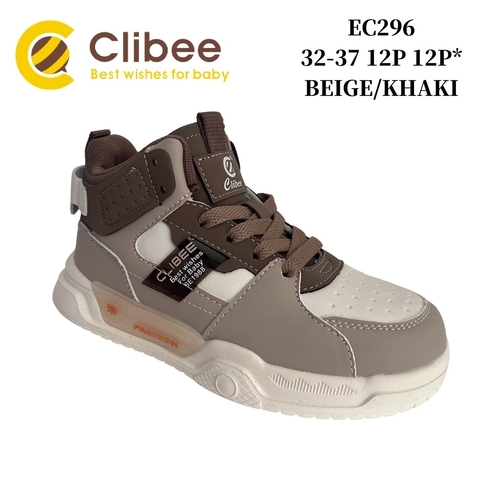 Clibee EC296 Beige/Khaki 32-37