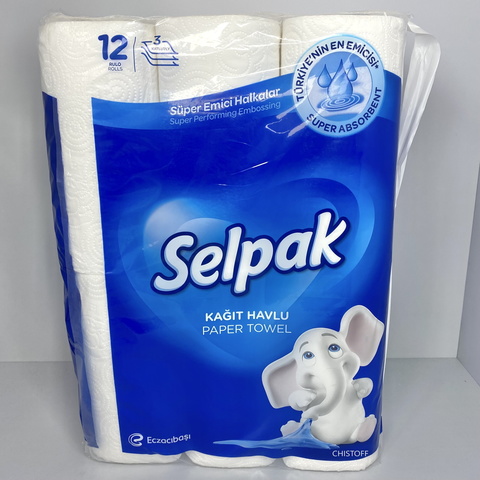 Полотенца бумажные Selpak 3сл. (12 рул.) белые