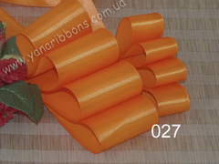 Лента атласная шириной 1 см оранжевая - 027