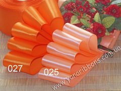 Лента атласная шириной 1 см оранжевая - 027