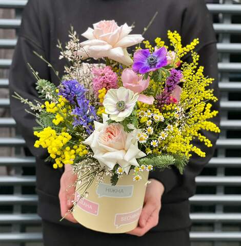Photo of Box with flowers «Spring Anastasia»