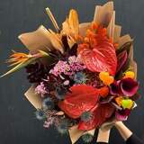 Photo of Bouquet «Autumn in colors»