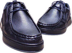 Красивые туфли мокасины кожаные мужские Arsello 22-01 Black Leather.