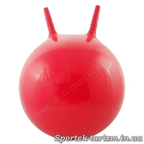 Детский фитбол (мяч для фитнеса) с ручкой диаметром 45 см (красный)
