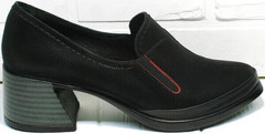 Осенне весенние туфли для женщин за 50 высота каблука 6 см H&G BEM 167 10B-Black.