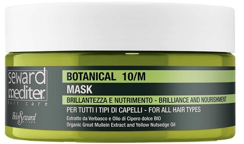 Маска Блеск и объем для всех типов волос Botanical Mask 10/M Seward Mediter