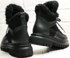 Кроссовки кожаные женские ботинки демисезон Marani Magli 22-113-104 Black.