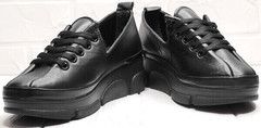 Черные кроссовки туфли кожаные женские Mario Muzi 1350-20 Black.