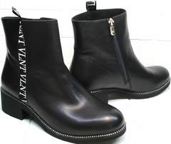 Купить полусапожки женские кожаные Jina 6845 Leather Black.