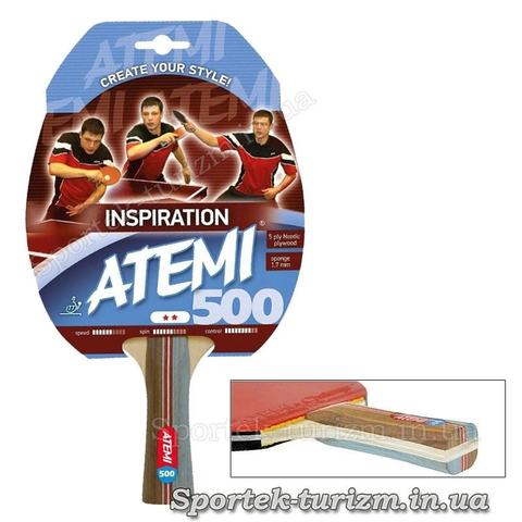 Ракетка для настільного тенісу Atemi 500 INSPIRATION (дві зірки)