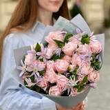 Photo of Pink-lilac bouquet of tulips and clematis «April butterflies»