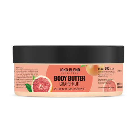 Баттер для тіла Grapefruit Joko Blend 200 мл (1)