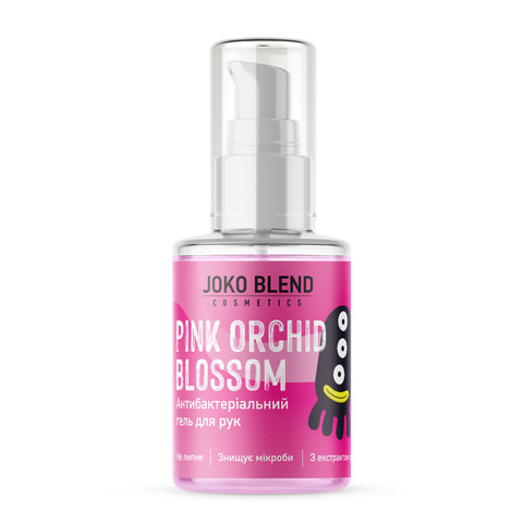 Антибактеріальний гель для рук Pink Orchid Blossom Joko Blend 30 мл (1)