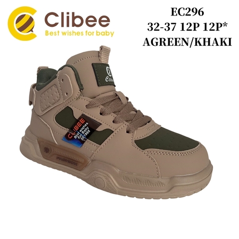 Clibee EC296 Green/Khaki 32-37