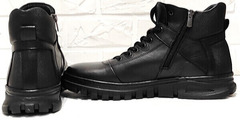 Мужские ботинки кроссовки зимние Komcero 1K0531-3506 Black.