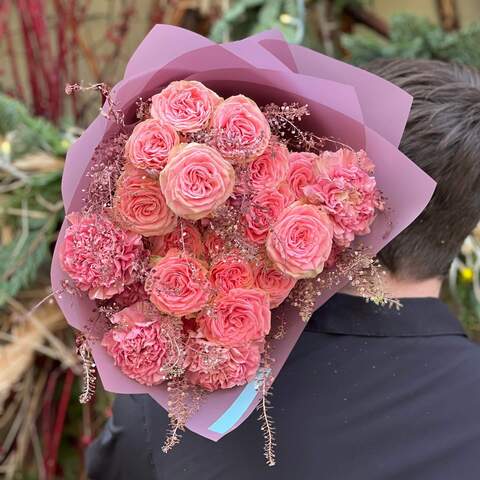 Photo of Cute pink bouquet «Anastasia's Smile»