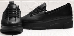 Модные кроссовки сникерсы женские черные Mario Muzi 1350-20 Black.