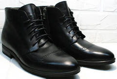 Зимние мужские ботинки кожа Ikoc 3640-1 Black Leather.