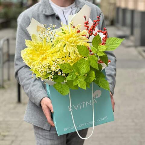 Photo of Bouquet «Compliment from the Sun»